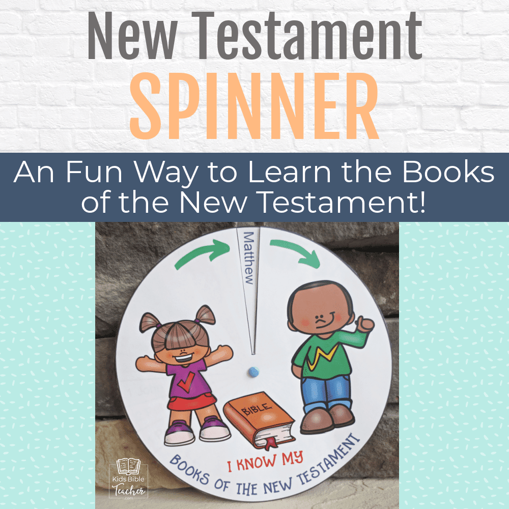 The Books of the Bible New Testament Spinner is easy to make, fun to play with, and will help your kids learn the New Testament books. | KidsBibleTeacher.com